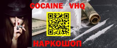 соль курить ск Славгород