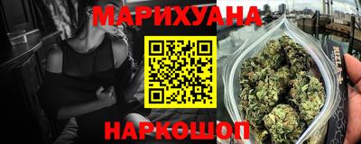 крисы Сланцы
