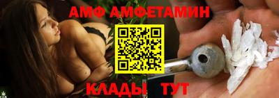 крисы Сланцы